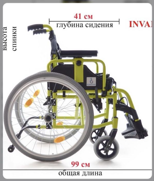 Продам детскую коляску