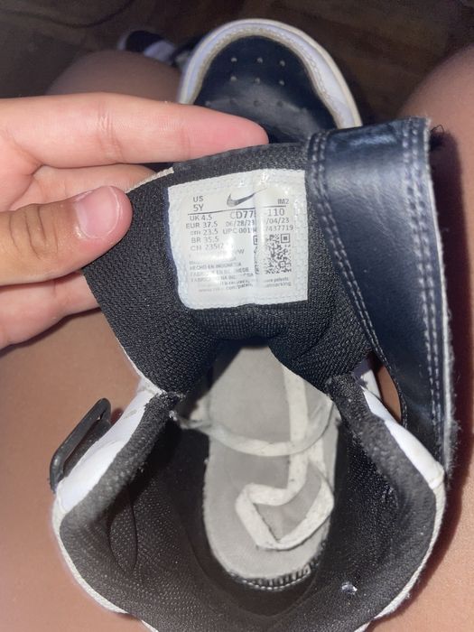 Adidasi Nike bascheti