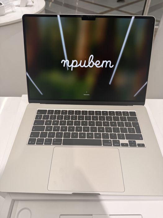 iPhone 16 Pro 256GB Desert + MacBook Air 15 M4 + Apple Watch Series 7