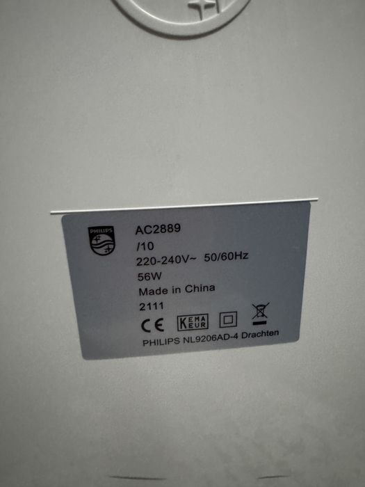 purificator aer philips