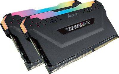 DDR 4 rgb 4 x 8 . 32 Gb