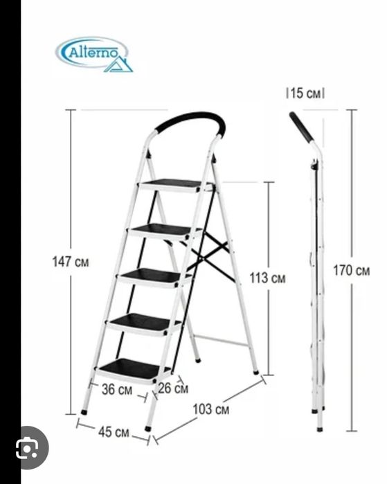 Orient narvonlari turkiya maxsuloti