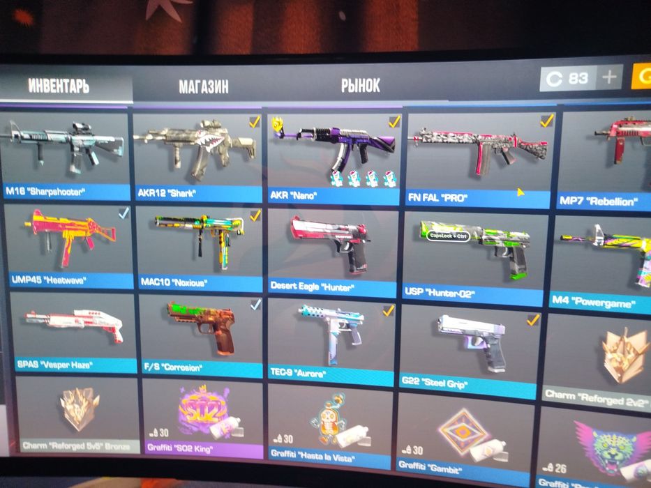 Продам без обмана