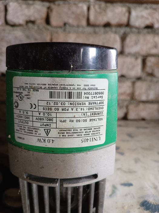 Месомелачка 42 номер