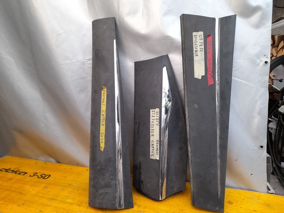 Лайсна врата рено Каптур Renault Captur