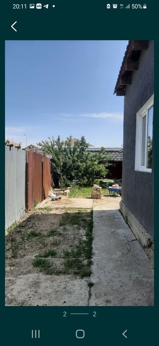 Продажа или обмен