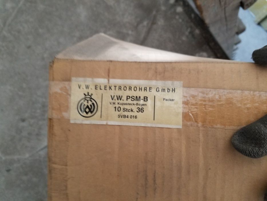 колено из пластика