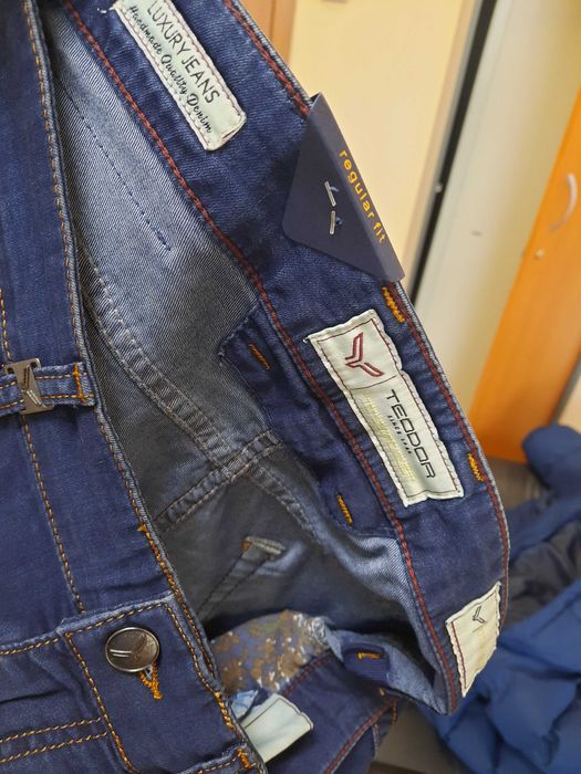 Дънки с лого ТЕОДОР