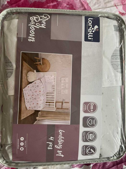 Детски спален комплект от 4 части Lorelli