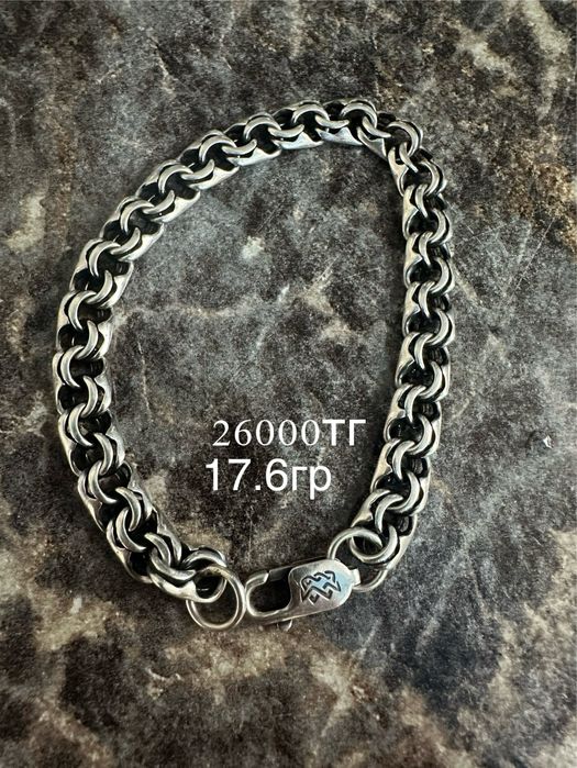 Продам серебрянный позолоченый набор