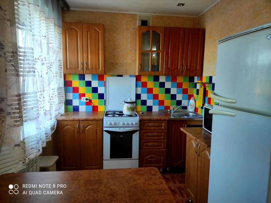 1комнатная центр