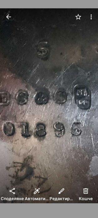 Посребрен чайник от 19 век