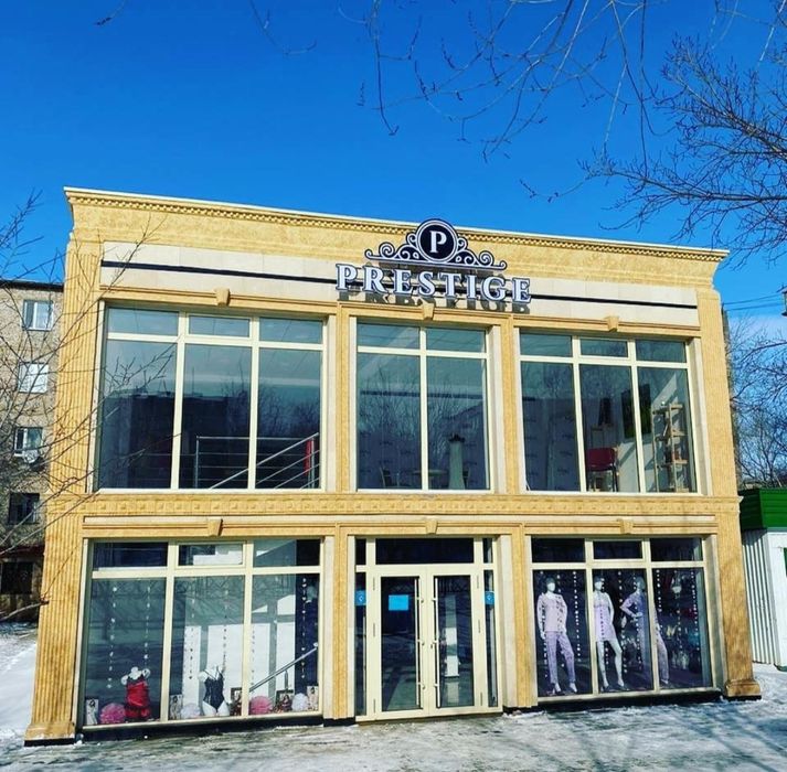 Наружная реклама