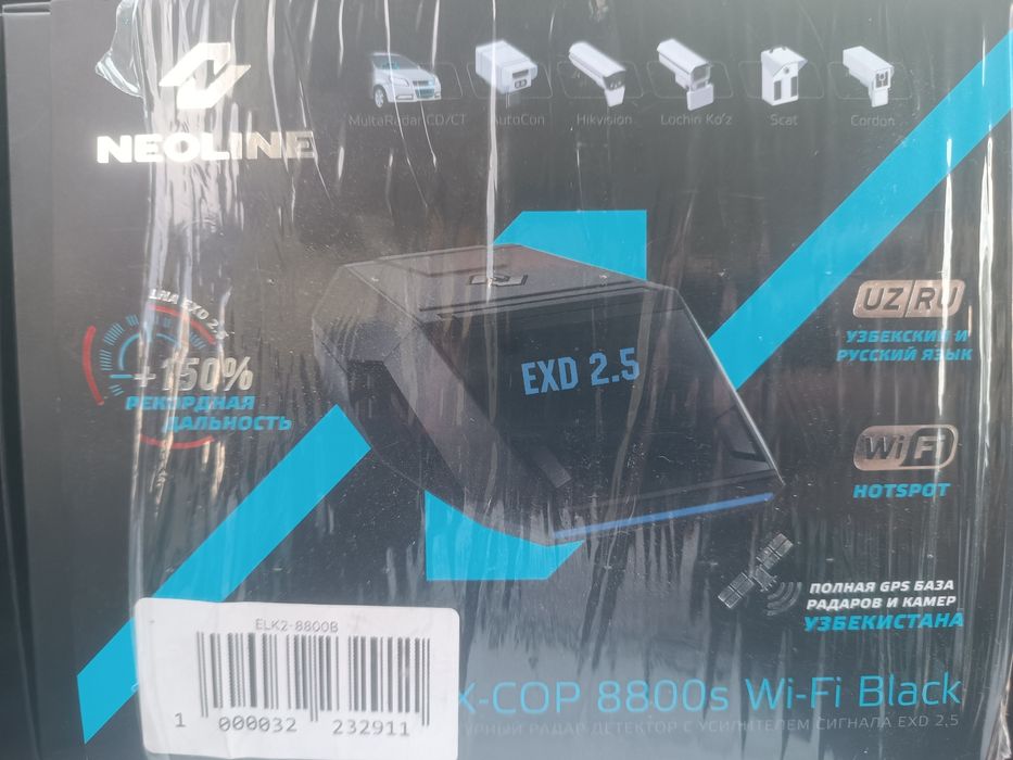 Antiradar sotiladi 8800s