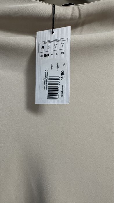 Новая Юбка Gaissina