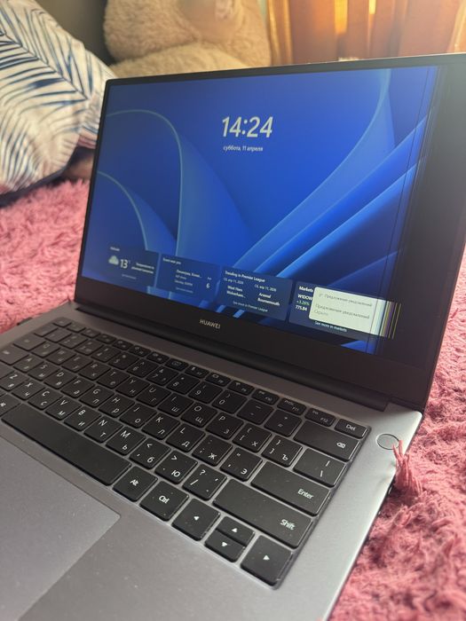 Продам Huawei  (Ryzen 5 4500U)