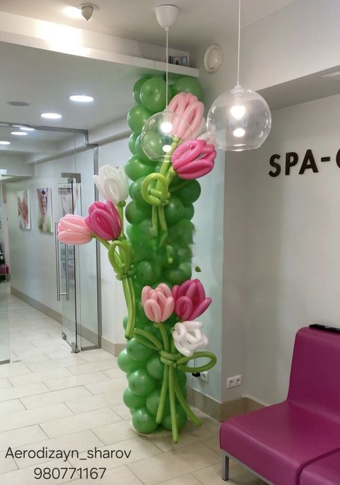 Оформление шарами на праздники.