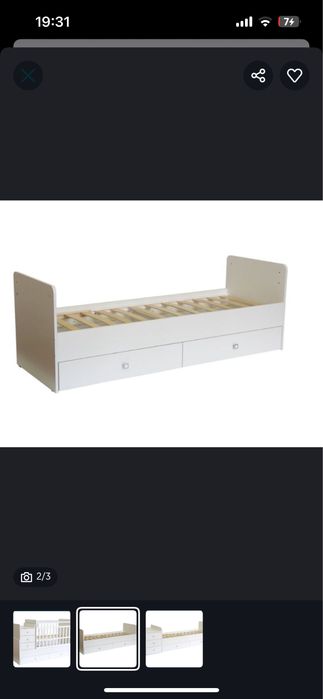 Кровать детская нов