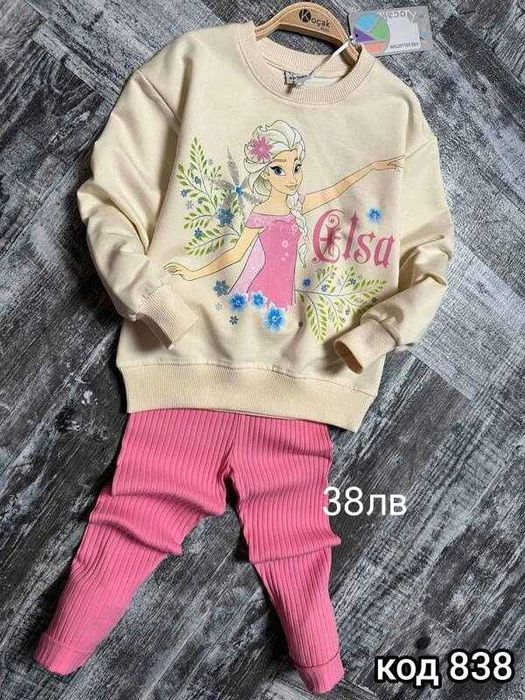 Нови детски комплекти за момичета с Лабубу, Стич и Елза и Ана