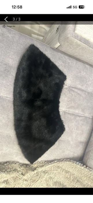 Меховой воротник