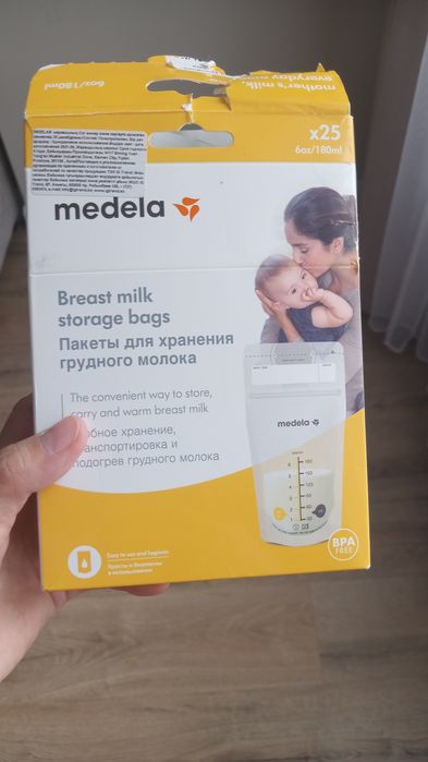 пакет для хранение грудного молоко