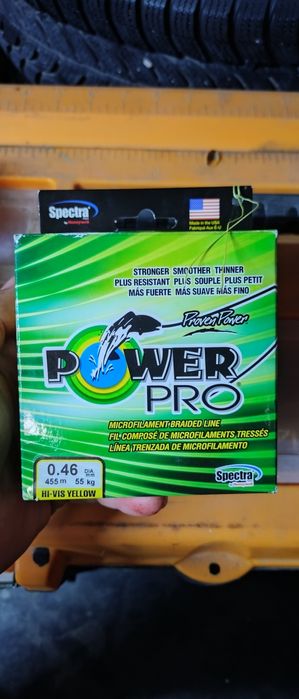 Rapala Попери и плетено влакно Power Pro