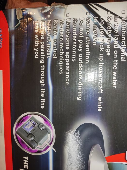 Катамаран радиоуправляемый