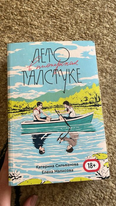 Книги по дешевке