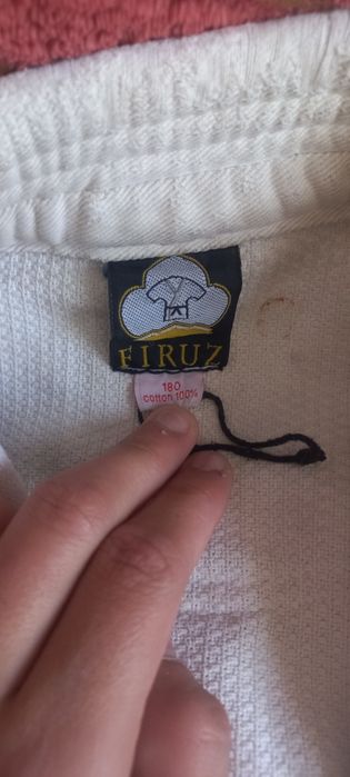 Кимано для дзюдо