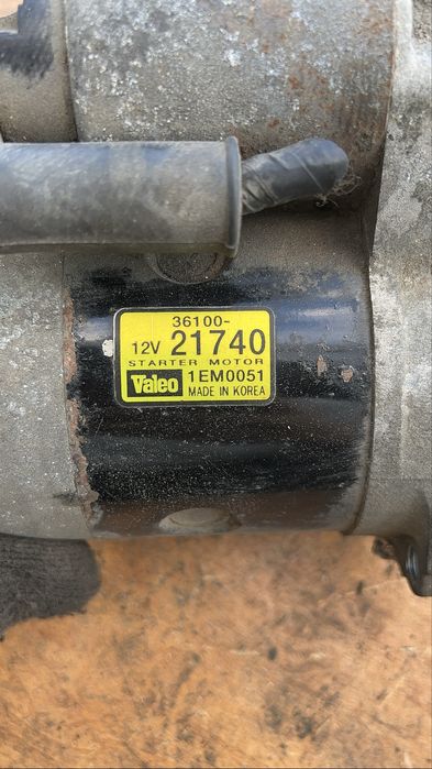 Стартер Hyundai matrix Стартер  хюндай матрикс ALDI MART