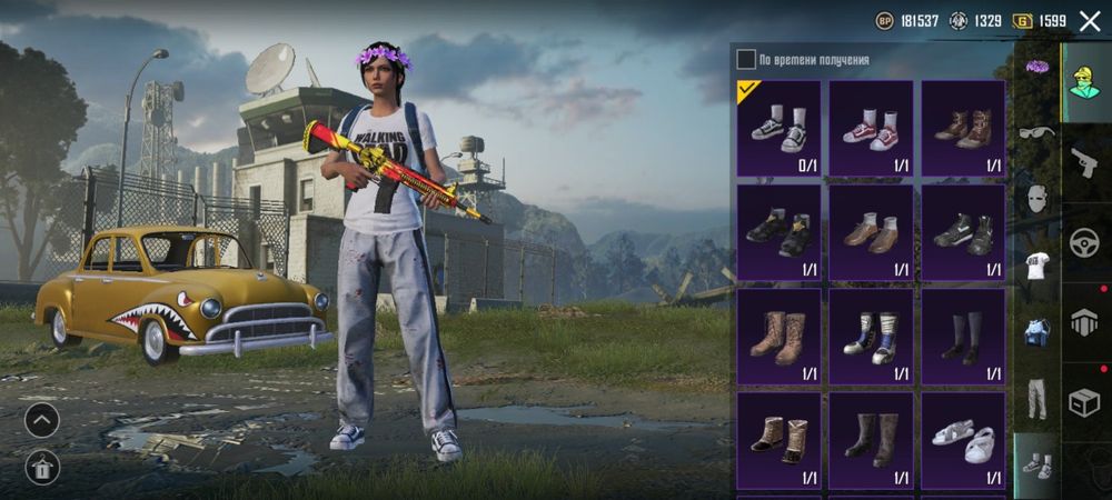 Продаю аккаунт срочно