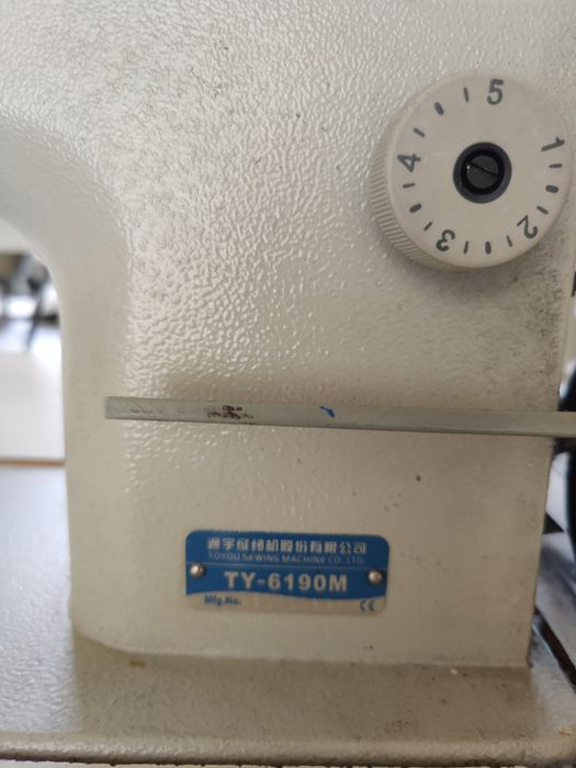 Професионални шевни машина Протекс ,Жуки