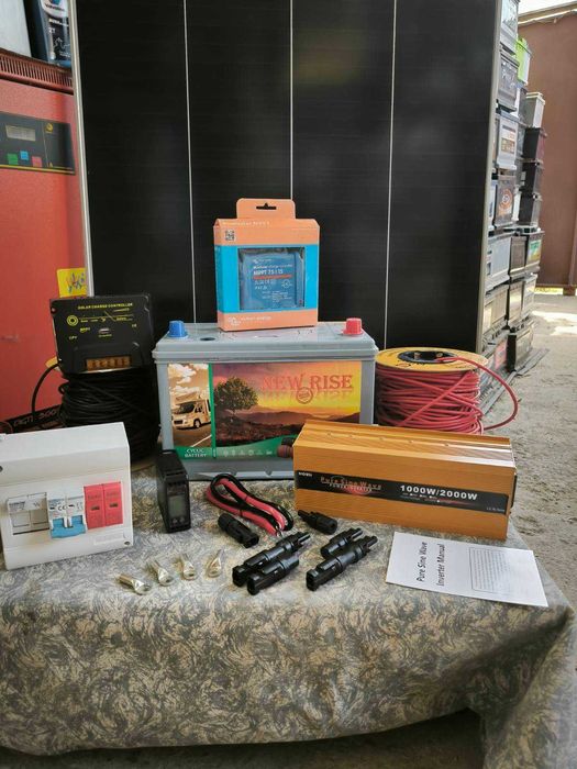 ПРОМО ОФЕРТА !!! Комплект соларна с-ма и мн.други инересни предложения