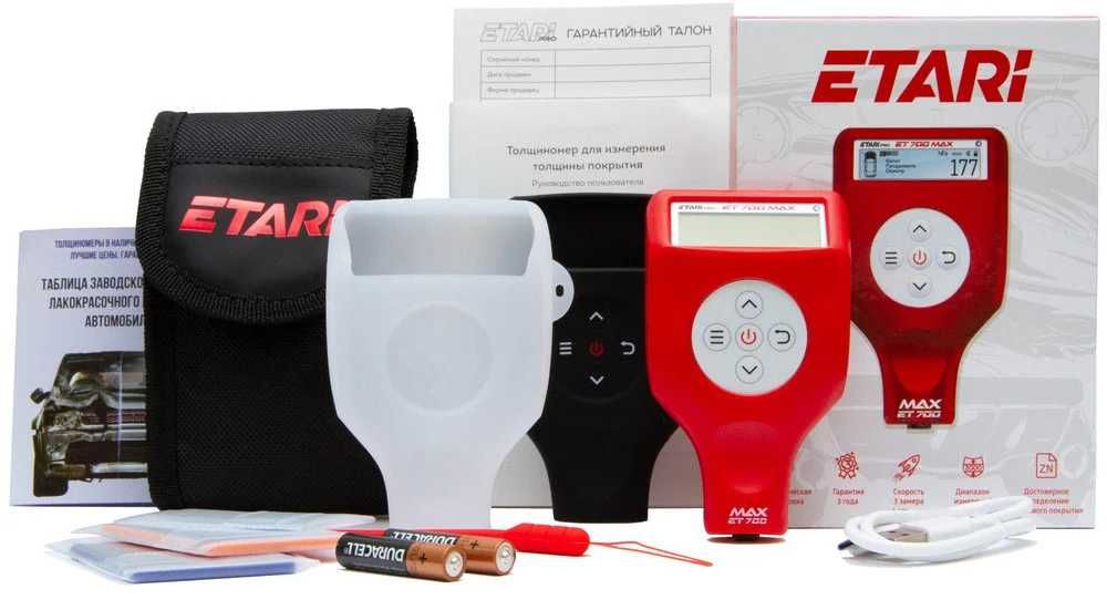 Толщиномер Etari 700