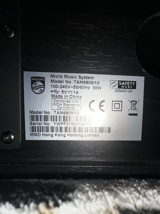Microsistem audio Philips TAM6805