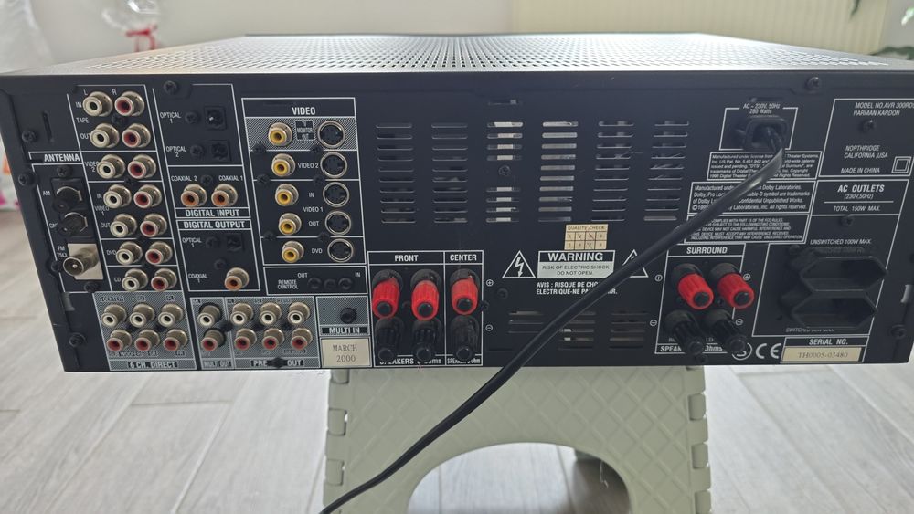 Receiver Amplituner 5.1Harman Kardon AVR 300 RDS