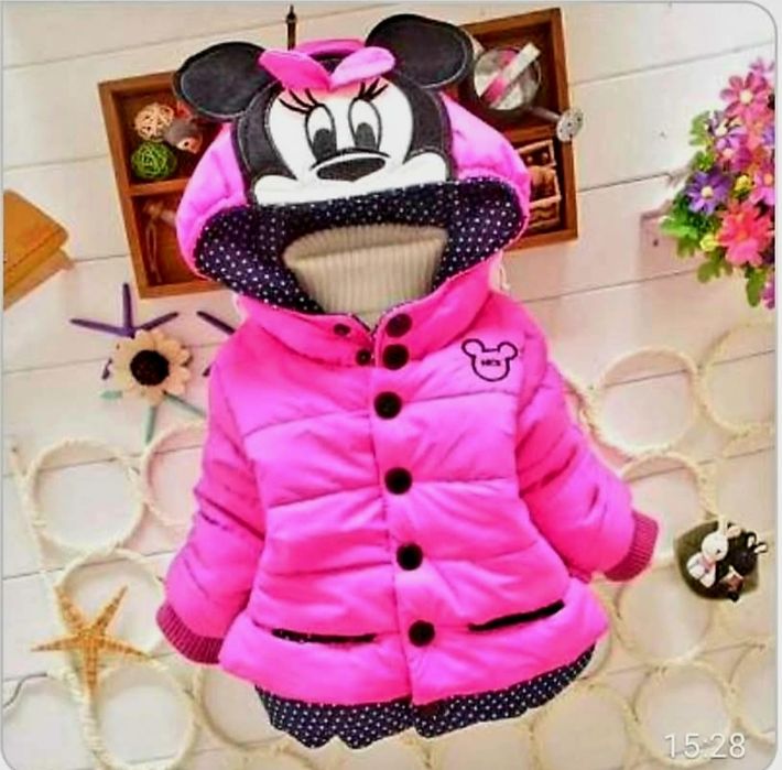 Детско зимно якенце