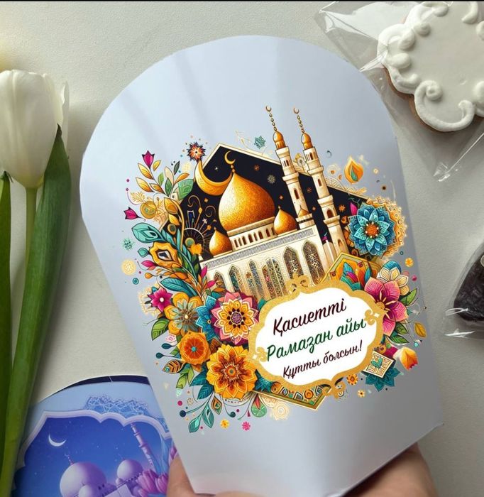 Корзины, бонбоньерки  для  тойбастар