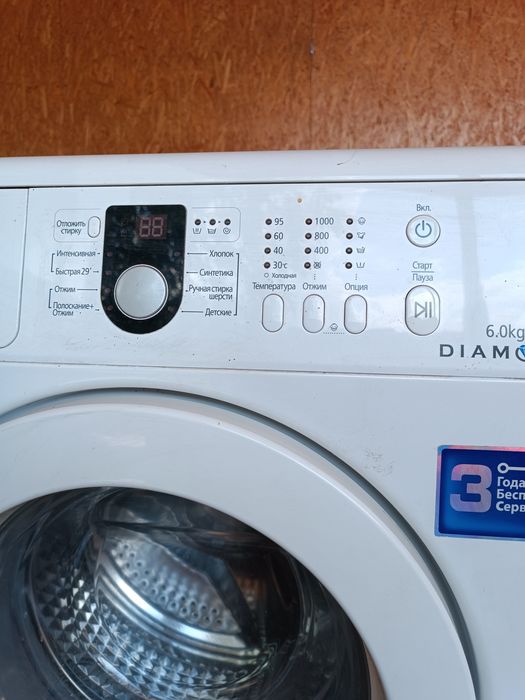 Стиральная машина Samsung