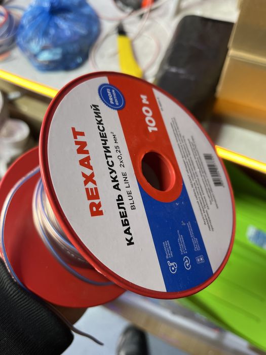 Акустический кабель