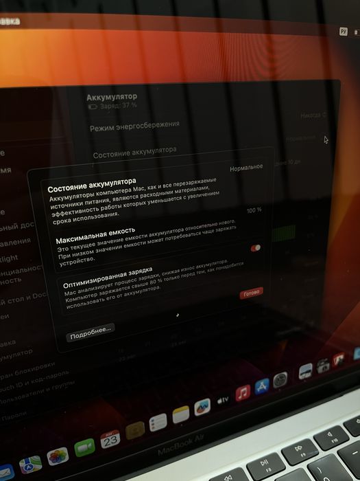 MacBook Air M1 256gb ssd EAC в идеальном состоянии