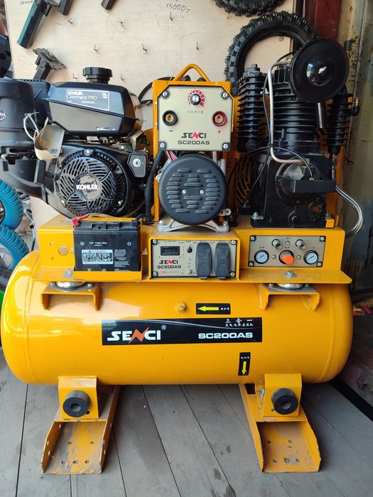 Аппарат 3 в одном .