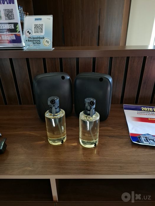 Asvejitel Aroma Diffuser 100kv / 1000 kv gacha Iforlantirib beramz