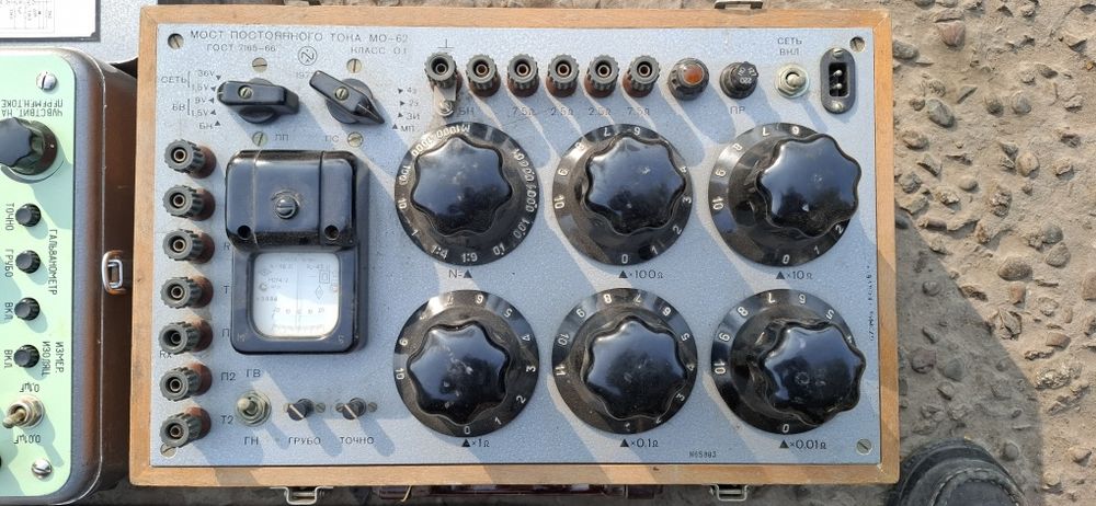 Прибор Измерительный К541. К505. МО-62. Р334