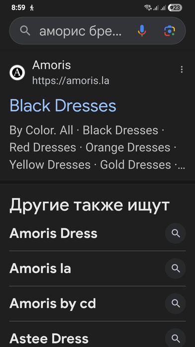 Платье вечерние продам размер М