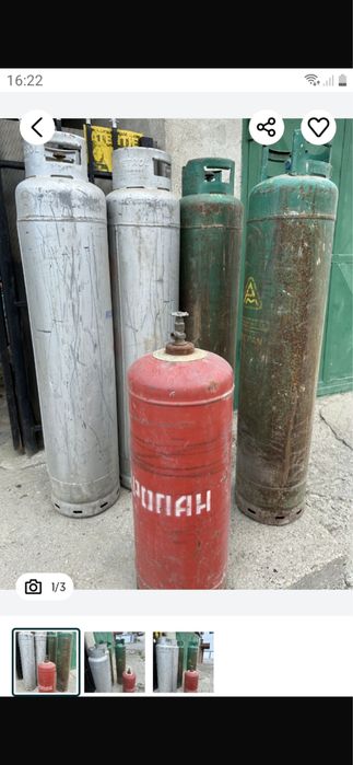 Butelii de 84 litrii ideale pt.centrale sau Fastufuduri pret.520 lei.
