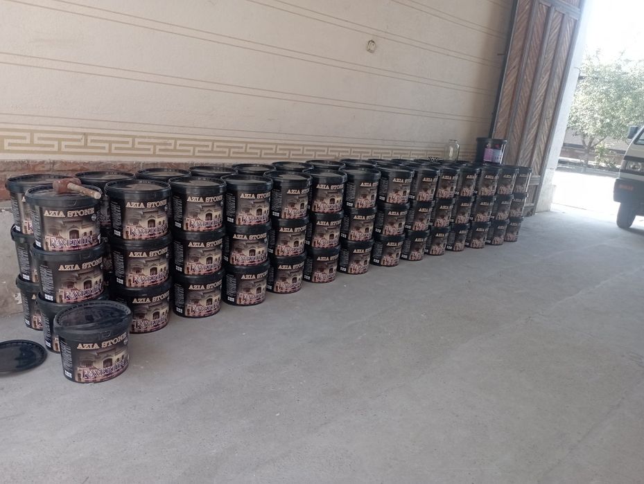 Ttavertin AZIA Selogold