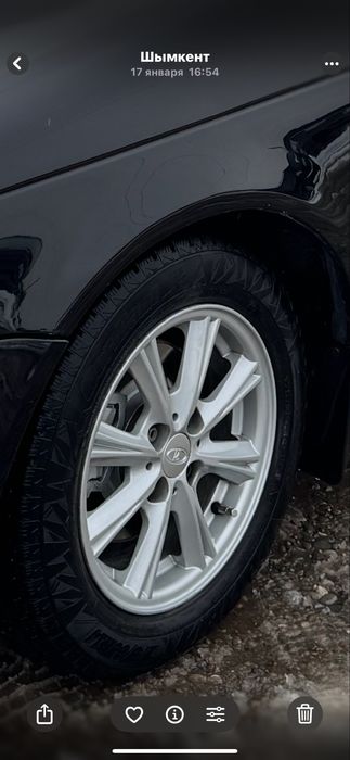 Обмен торус 16 и другие варинате тоже можно посматрет