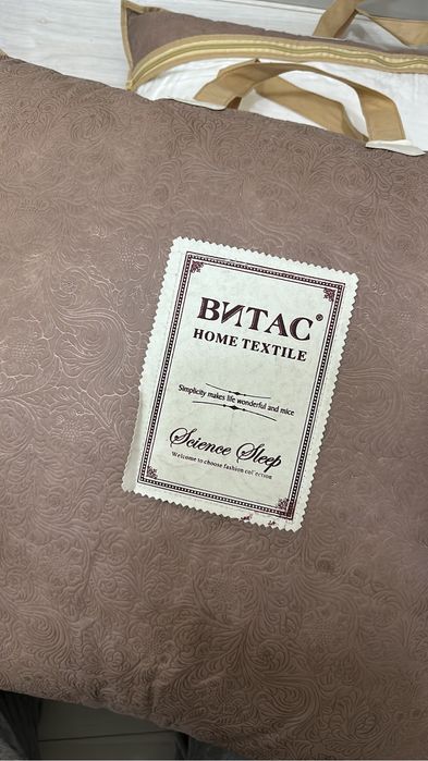 Продам новые подушки «Витас»