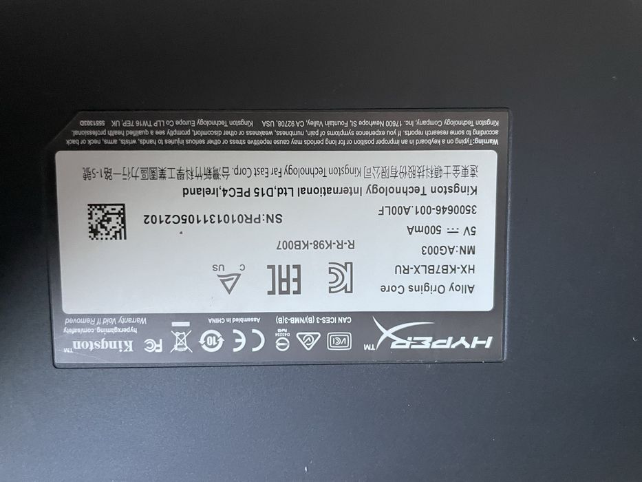 продам клавиатуру hyperx alloy origins core